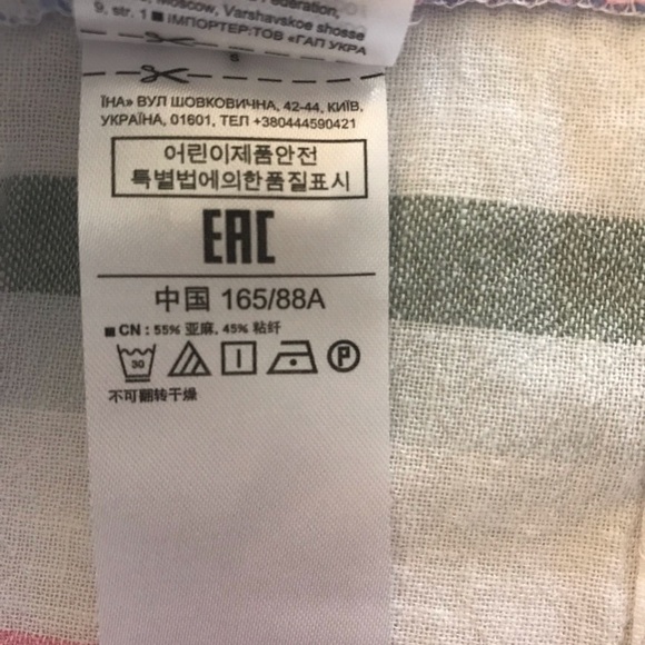 GAP Short Sleeve Square Neckline Multi Stripe Loose Fit Linen Blend Blouse - Picture 6 of 12